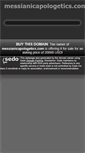 Mobile Screenshot of messianicapologetics.com