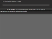 Tablet Screenshot of messianicapologetics.com